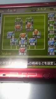 20100220-02.JPG