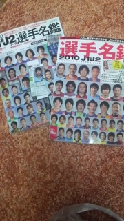 20100220-03.JPG