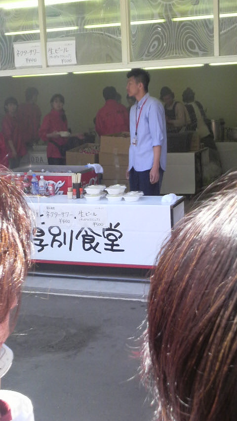 2010053011230001.jpg