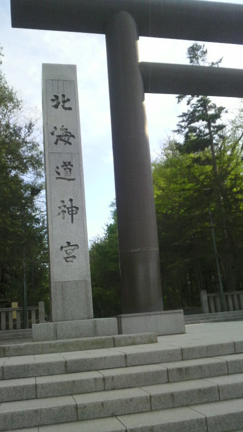 2010053016240000.jpg
