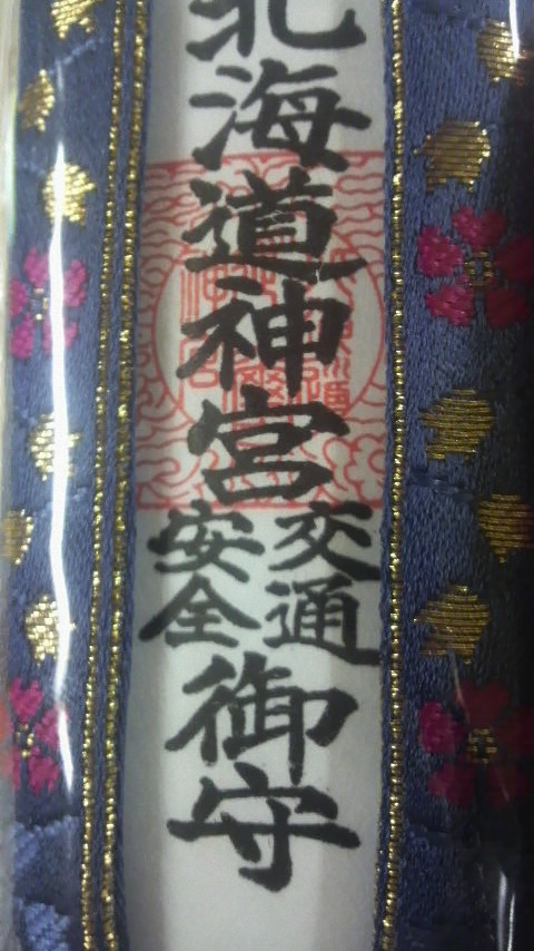 2010053018130000.jpg