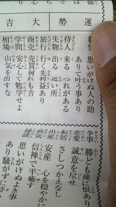 2010053016180001.jpg