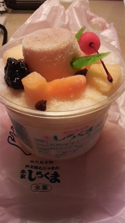 20100912-00.jpg