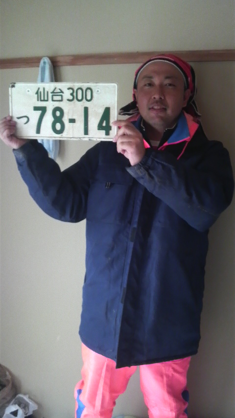 2011032214080000.jpg