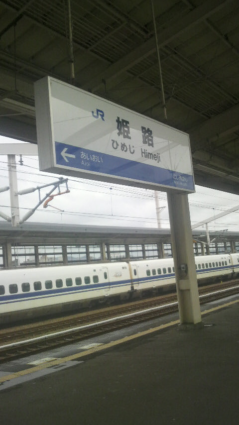 2011102210000000.jpg