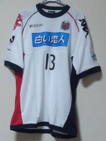 20120304-01.jpg