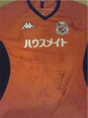20080707-01.jpg