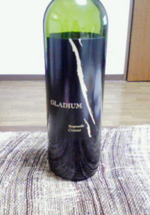 GLADIUM