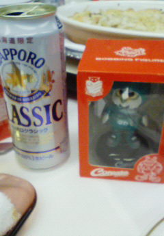200912191639000.jpg