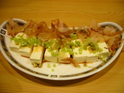 20091229-03.JPG