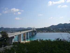 瀬底島