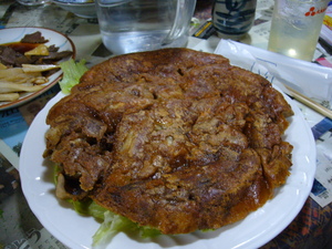 焼きてびち
