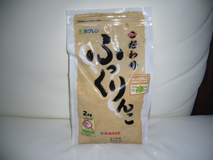 20100425-01.JPG