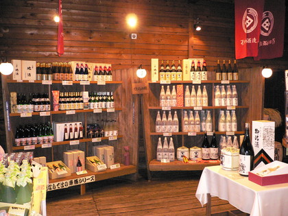 20070401-01.JPG