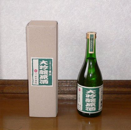 20070401-02.JPG