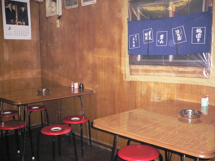 20080210-03.JPG