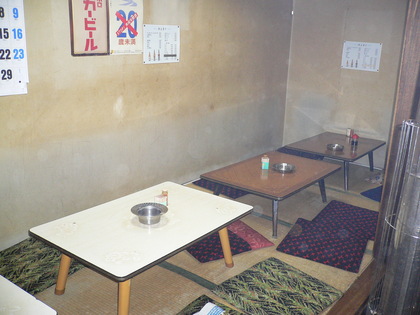 20080210-04.JPG