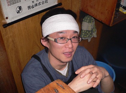 20080210-05.JPG