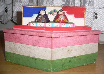 20080302-02.JPG