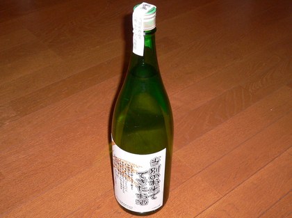 20100815-00.JPG