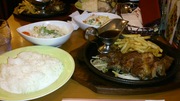 1363101027-DSC_0073.jpg