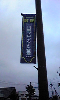 Image040.jpg