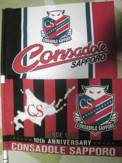 20111108-01.jpg