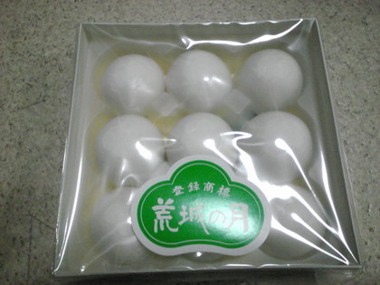 20111110-02.jpg
