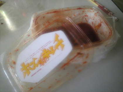 20111114-00.jpg