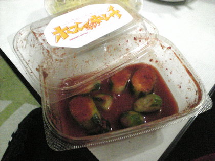 20111114-01.jpg