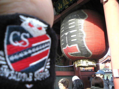20111128-00.jpg
