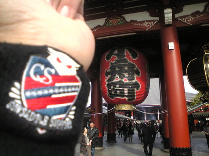 20111128-01.jpg