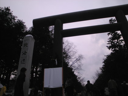 20120101-00.jpg