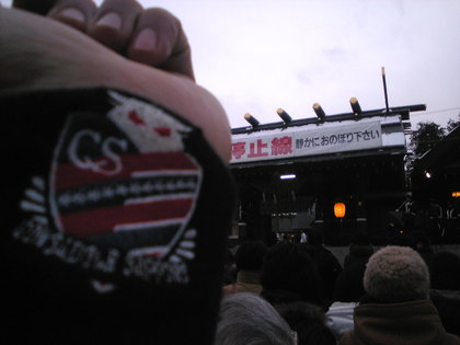 20120101-01.jpg