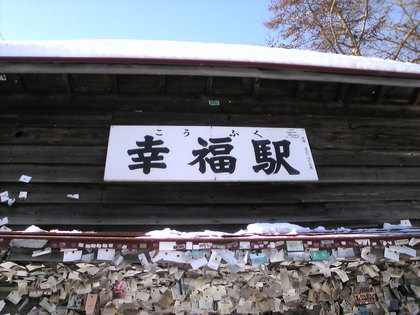 20120104-03.jpg
