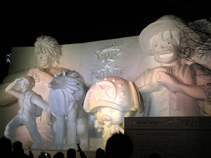 20120212-17.jpg