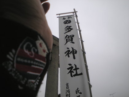 20120503-03.jpg