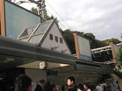 20121014-10.jpg