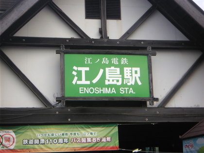 20121018-08.jpg