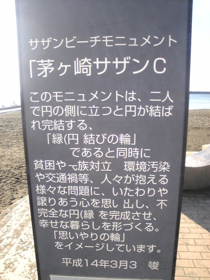 20121023-05.jpg