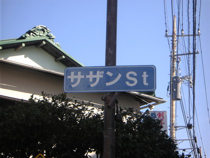 20121023-10.jpg