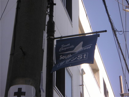20121023-14.jpg