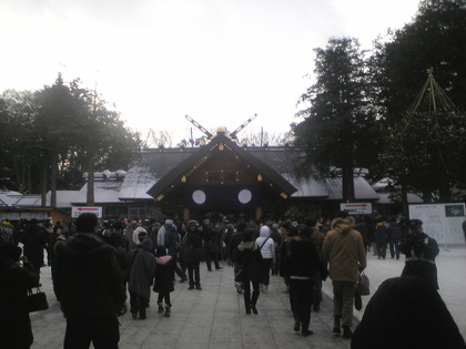 1357045216-Image377.jpg