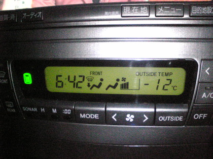 1357910631-Image385.jpg