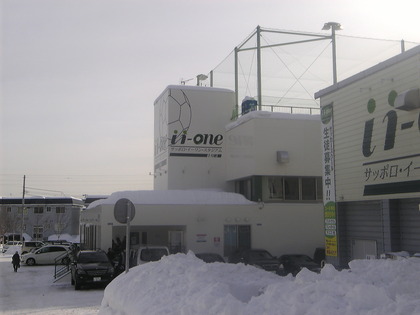1358859277-Image390.jpg