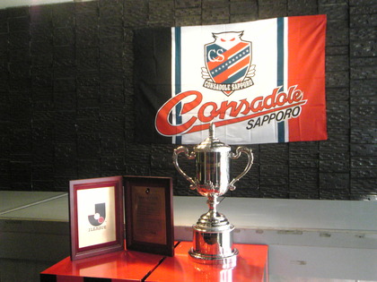 1359277949-Image397.jpg