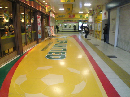 1362665723-Image418.jpg