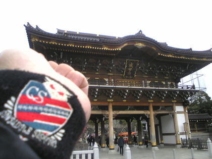 1362783201-Image432.jpg