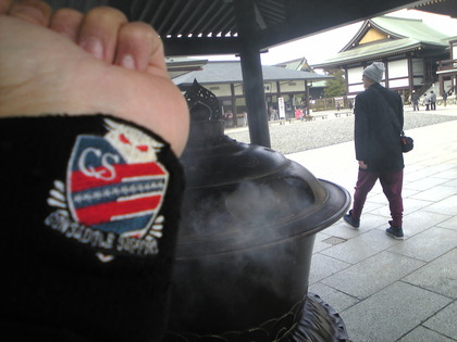 1362783402-Image433.jpg