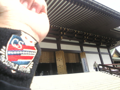 1362783500-Image435.jpg